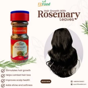 Rosemary Leaves - 30gm