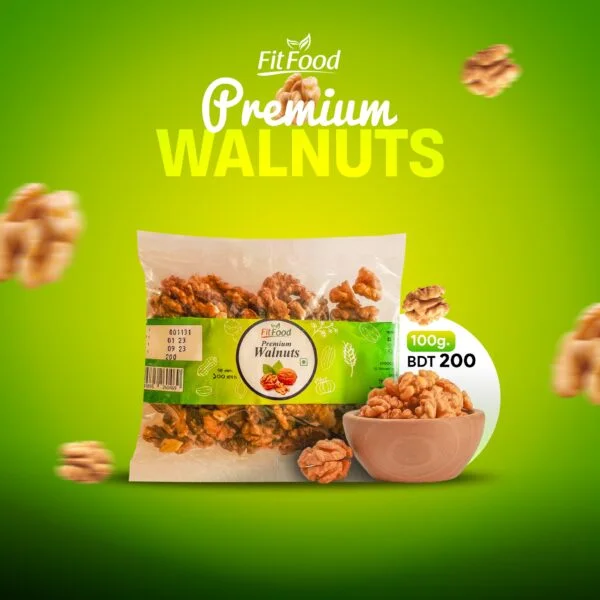 Premium Walnuts 100gm