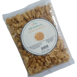Thai Peanuts(Roasted) 200g
