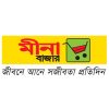 logo bangla meena bazar